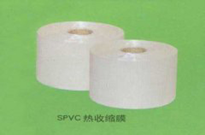 SPVC收缩膜